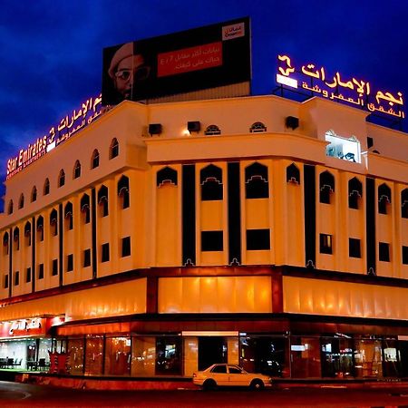 Star Emirates Downtown Hotel Szalála Kültér fotó