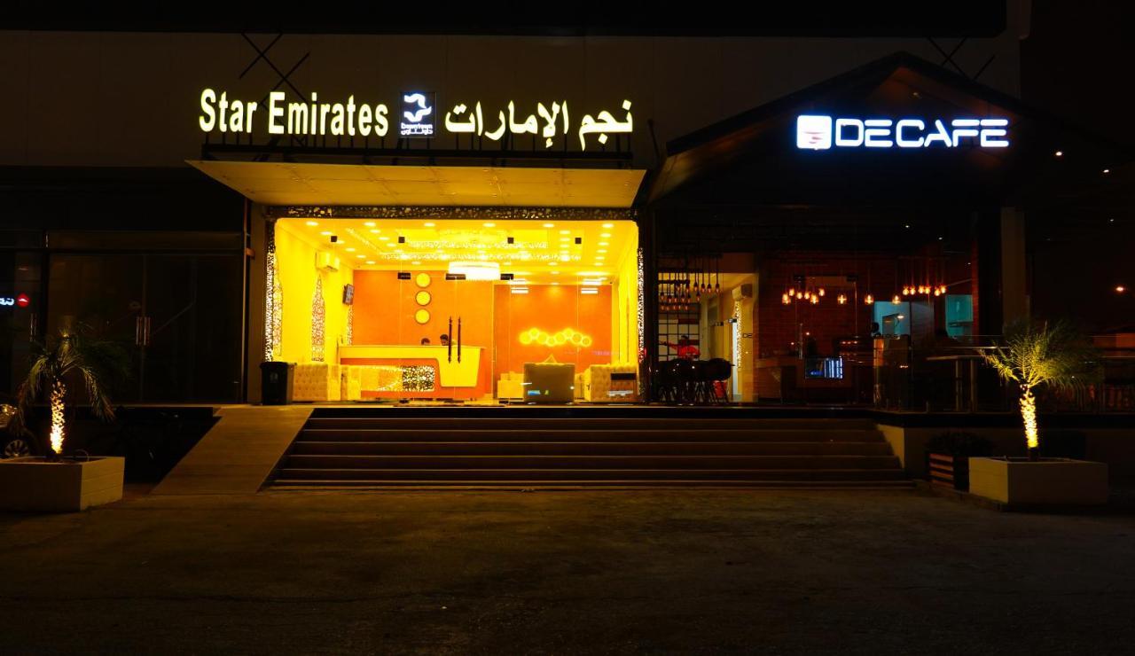 Star Emirates Downtown Hotel Szalála Kültér fotó