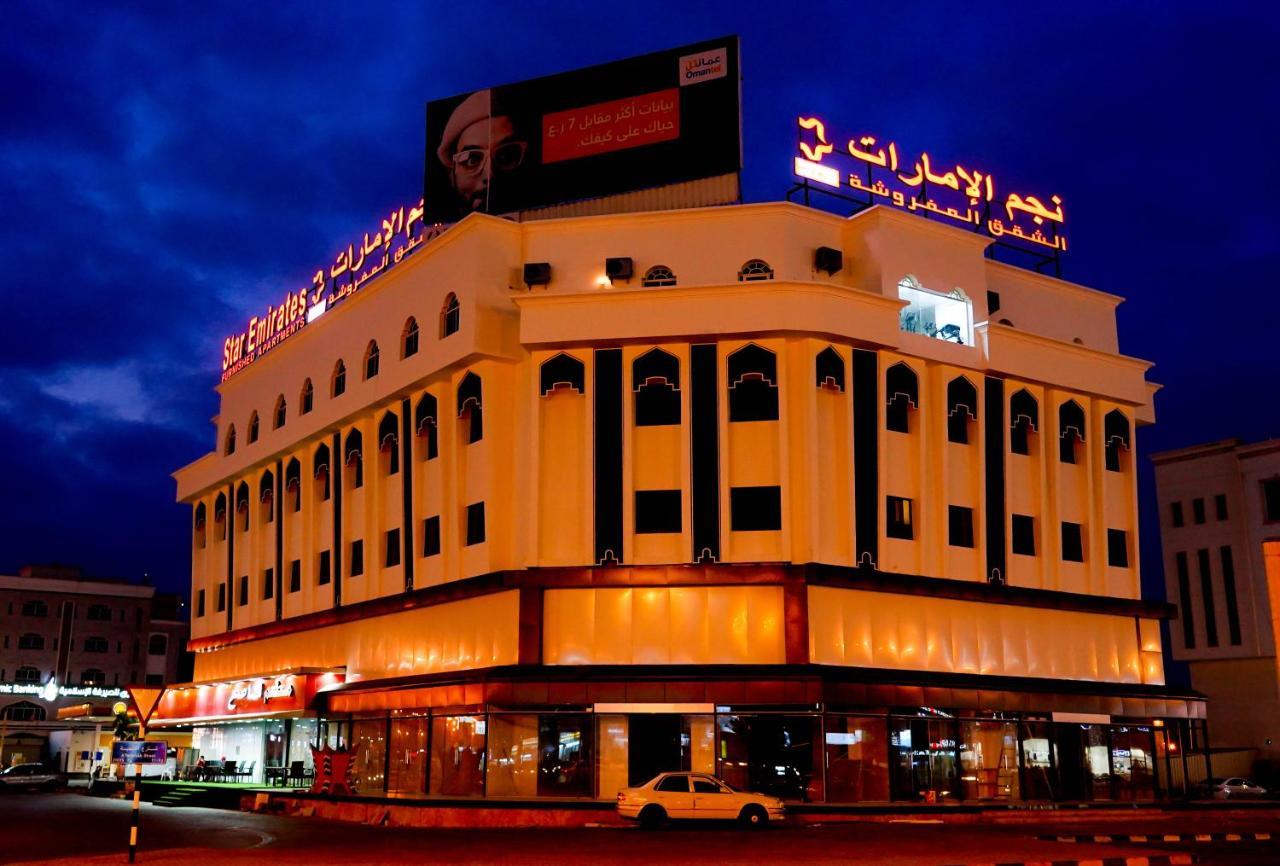 Star Emirates Downtown Hotel Szalála Kültér fotó